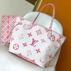 LV Shopping Bags